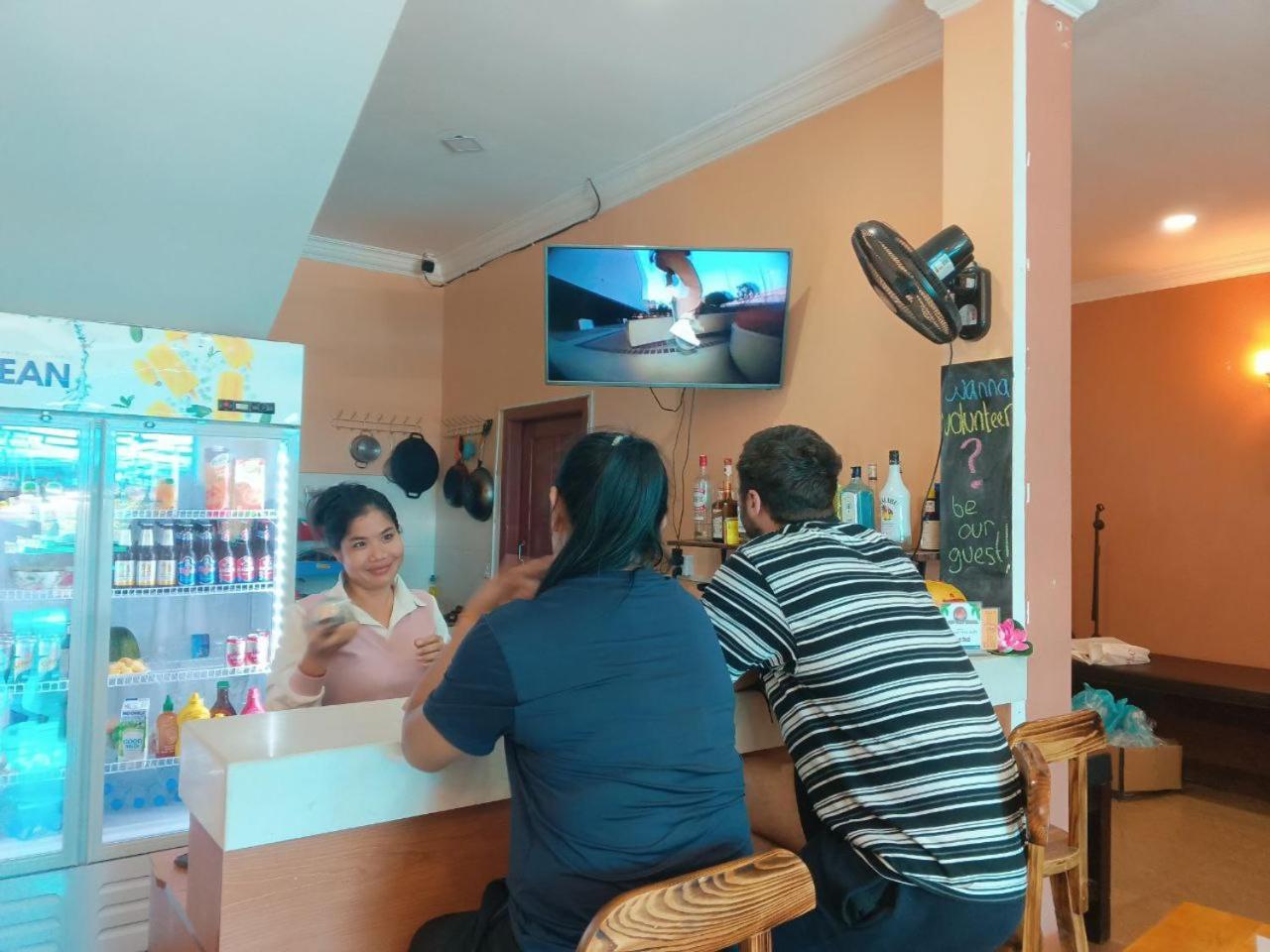 Island View Hostel *