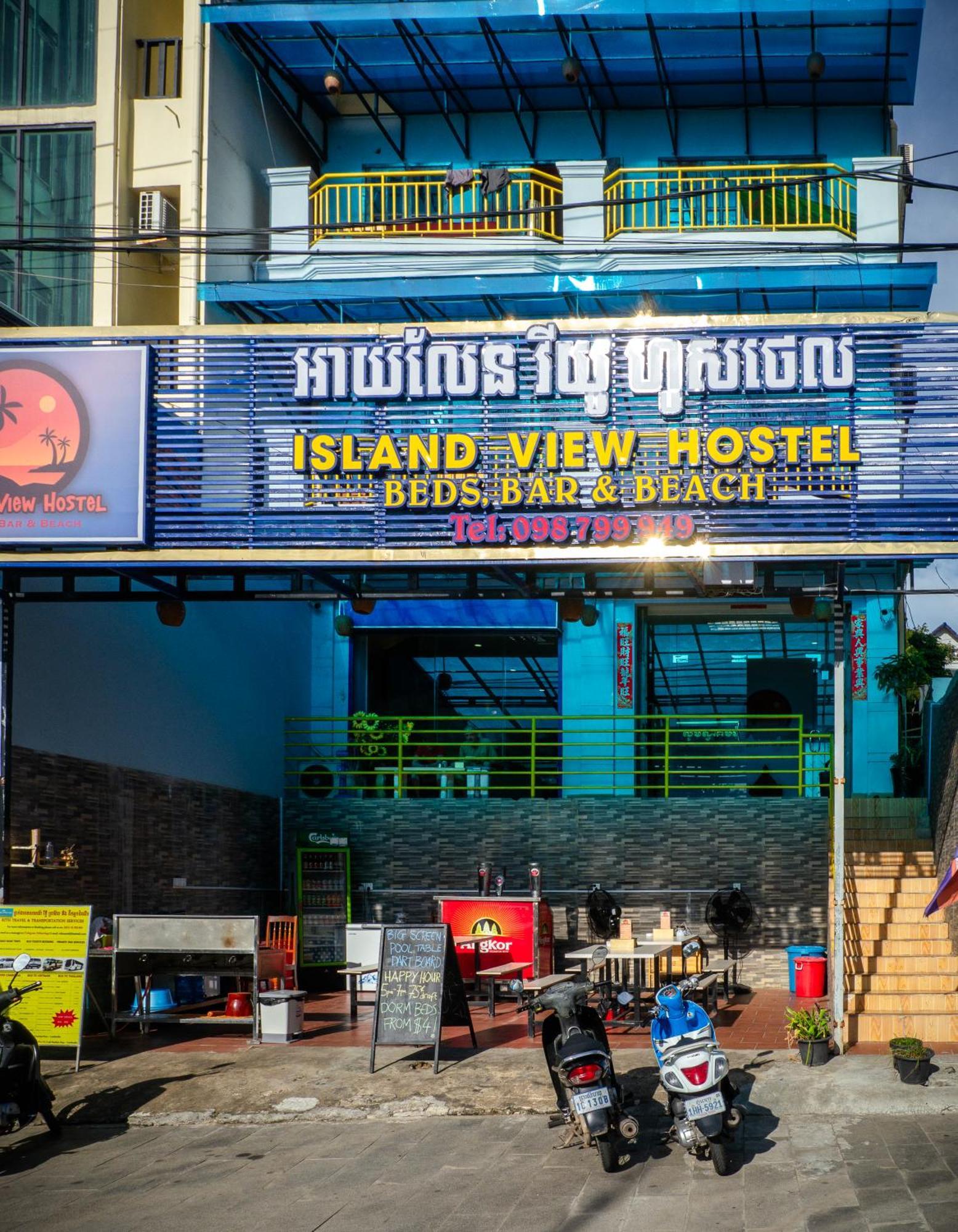 Hostel Island View